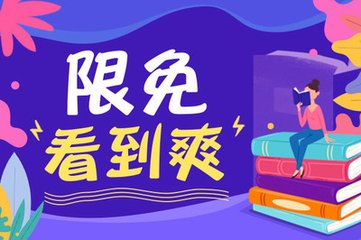 电商必须如实体企业缴税|韩国人持假菲律宾护照出境被捕